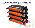Color Toner Cartridge Xerox C2200 (CT350682-5) with Chip (NEW OPC)