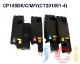 Color Toner Cartridge Xerox CP105 Toner Kit with Chip