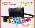 Continuous Ink System (CISS) HP C8721H,C8771H-5H