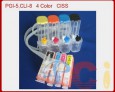 Continuous Ink System (CISS) Canon PGI-5,CLI-8