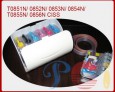 Continuous Ink System (CISS)Epson T0851NBK/ 0852NC/ 0853NM/ 0854NY/ 0855NLC/ 0856NLM