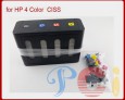 Continuous Ink System (CISS) HP CZ113A/ CZ109A HP CZ114A/ CZ110A HP CZ115A/ CZ111A HP CZ116A/ CZ112A