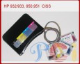 Continuous Ink System (CISS) HP 950,951