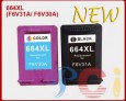 Reman Ink Cartridge HP 664XL (F6V31A / F6V30A)