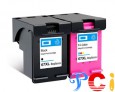 Remanufactured HP 67xl Color Ink Cartridge 