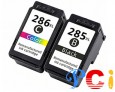 Remanufactured Canon PG 285XL CL286 XL Black Ink Cartridge